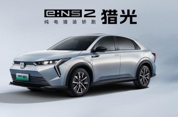 本田